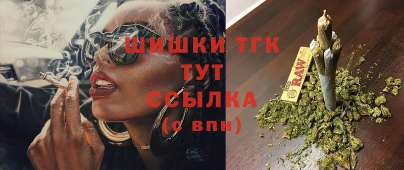 магазин    Истра  Марихуана OG Kush 